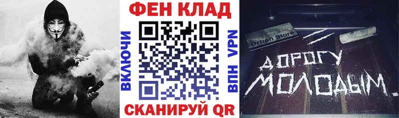 Amphetamine 98% Купить закладки Вуктыл