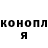 Экстази mix ImjustAdam