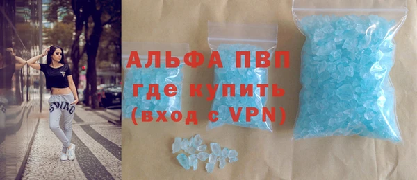 героин Богданович