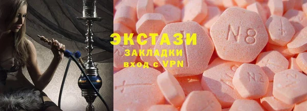 прущие крисы Богородицк