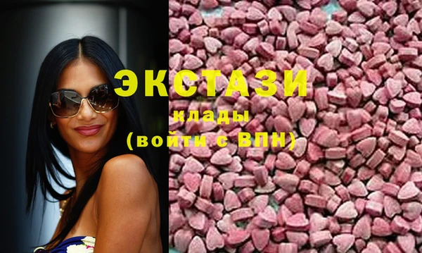 СК Белоозёрский