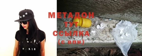 героин Богданович