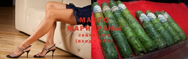 героин Богданович
