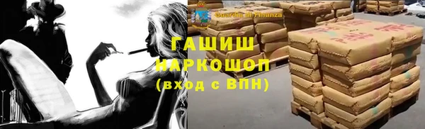 героин Богданович