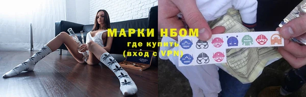 героин Богданович