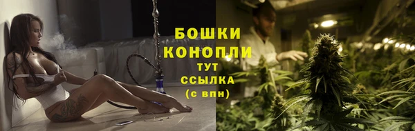 героин Богданович
