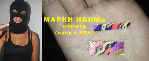 СК Белоозёрский
