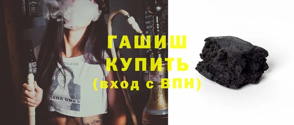 героин Богданович