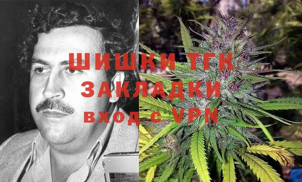 прущие крисы Богородицк