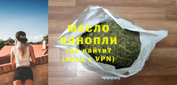 героин Богданович