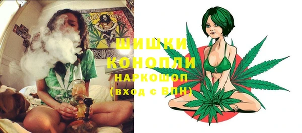 мяу мяу мука Беломорск