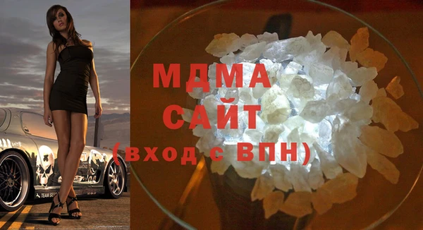 СК Белоозёрский