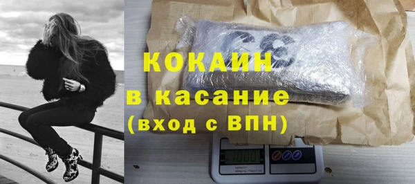 героин Богданович