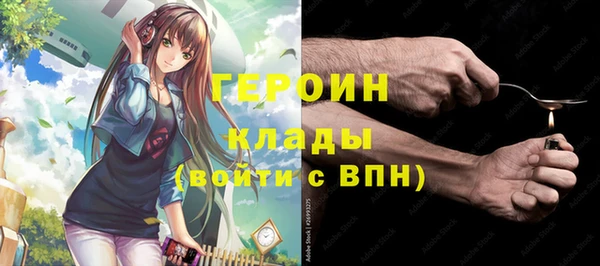 СК Белоозёрский