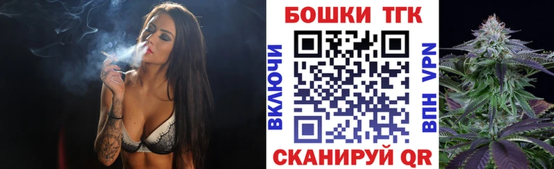 Конопля AK-47  Купить  Вуктыл 